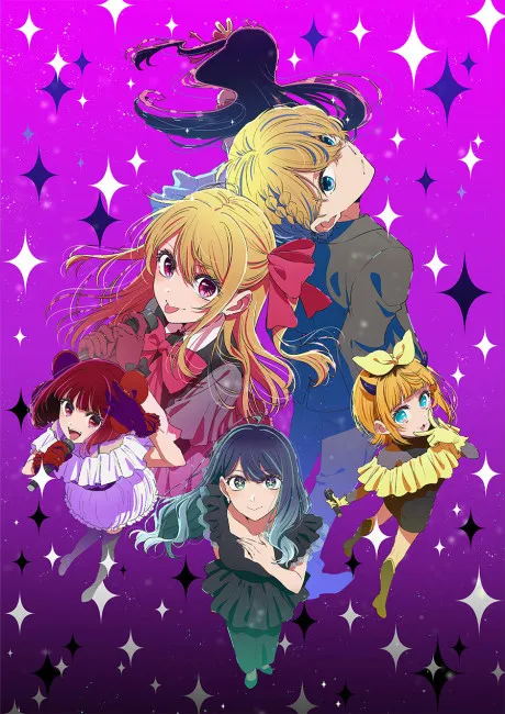 OSHI NO KO Season 3