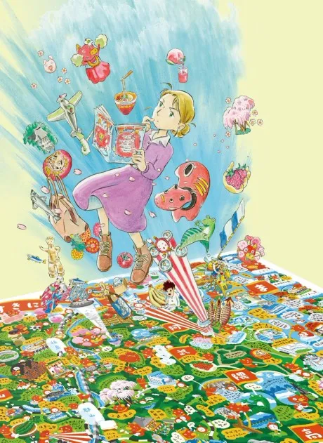 Fukufuku no Chizu