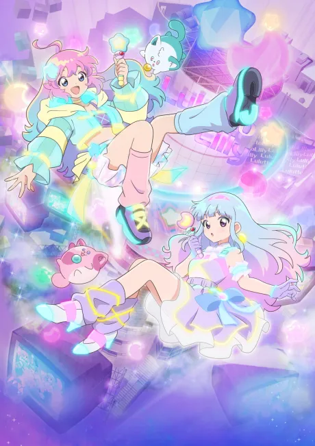 Magical Sisters LuluttoLilly