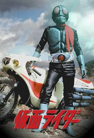 仮面ライダー – Staffel 35