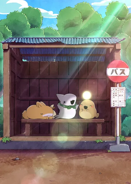 Little Shark's Day Out Season 2