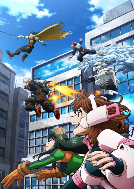 My Hero Academia More