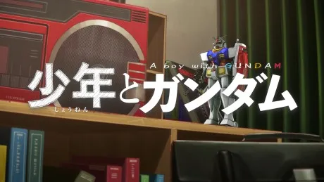 A boy with GUNDAM | Mobile Suit Gundam 50th Anniversary - Road to 50 - Prologue Movie