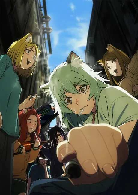 Yani Neko