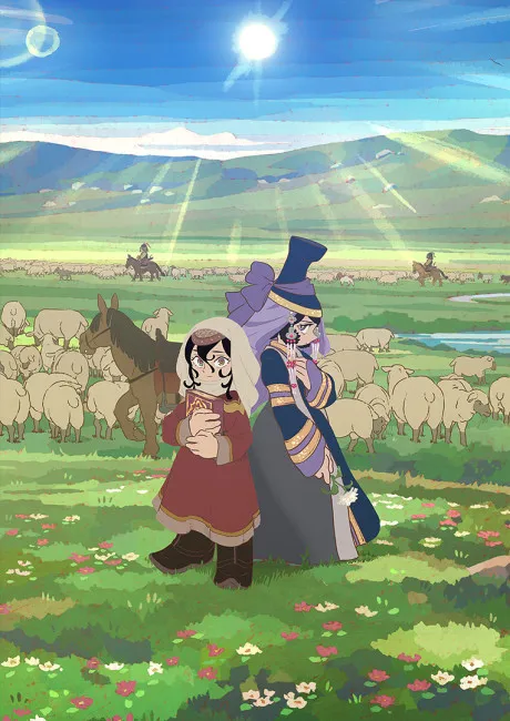 Jaadugar: A Witch in Mongolia