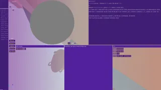 CollapsingWorldGuildmaster