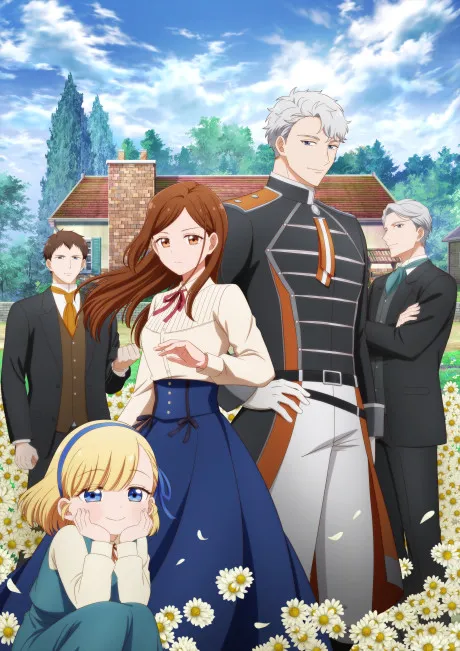Victoria of Many Faces