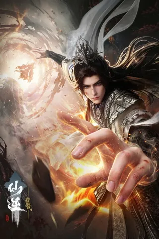Renegade Immortal – Staffel 1