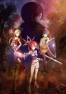 Unanswered//butterfly: Sword Art Online