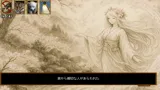 花札の虎