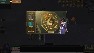 烈焰屠龙·神兵觉醒