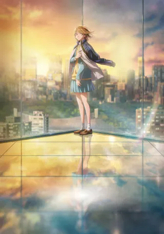 Blue Box Season 2