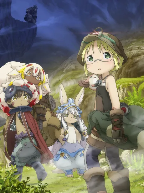 Made in Abyss: Mezameru Shinpi