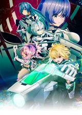 Rakuen Tsuihou: Kokoro no Resonance