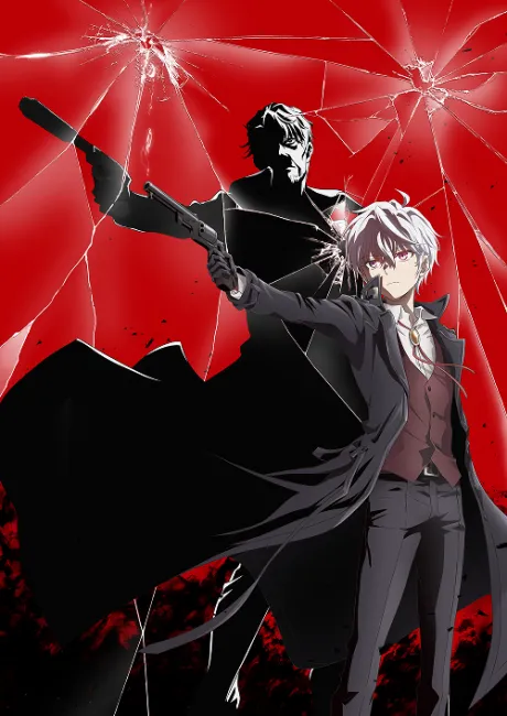 Sekai Saikou no Ansatsusha, Isekai Kizoku ni Tensei suru 2nd Season