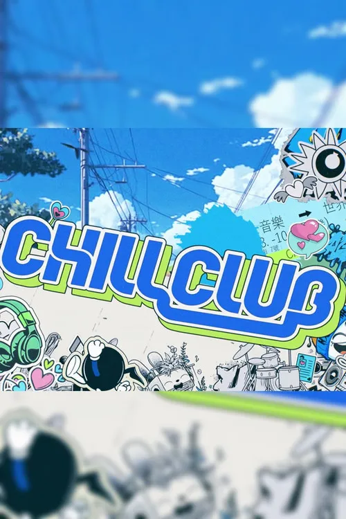 CHILL CLUB 推介 – Staffel 7