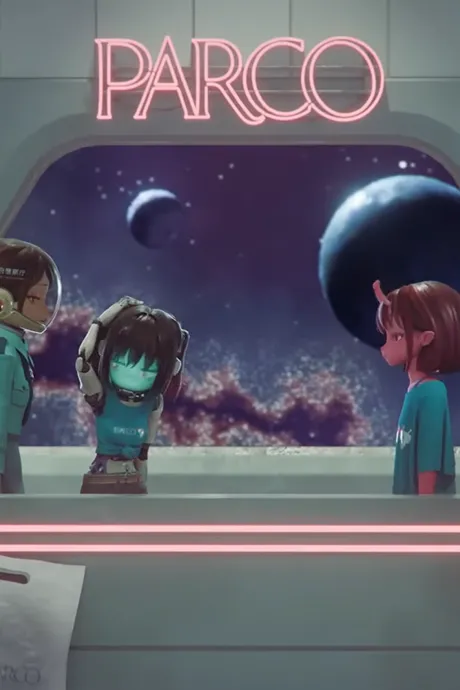 Ginga Tokkyuu Milky☆Subway: PARCO Original Animation