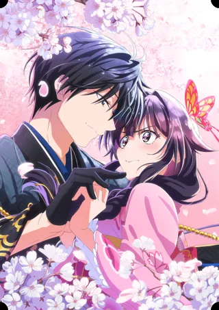 Kekkaishi no Ichirinka