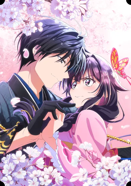 Kekkaishi no Ichirinka