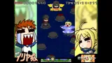 Fate/hollow ataraxia REMASTERED