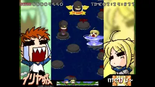 Fate/hollow ataraxia REMASTERED