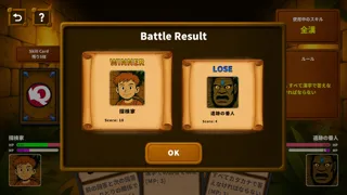 LLM×Quiz