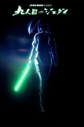 Star Wars: Visions Presents - The Ninth Jedi