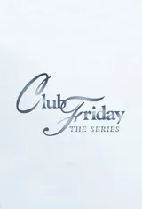 Club Friday – Staffel 17
