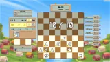 Mate in Eleven