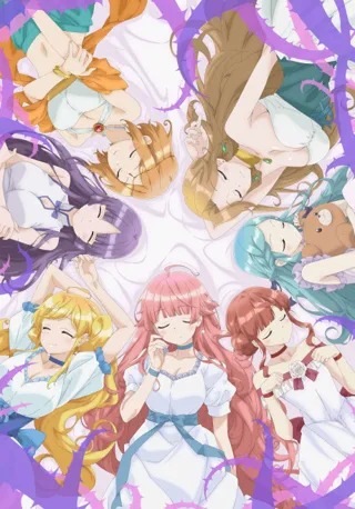 7-nin no Nemuri Hime