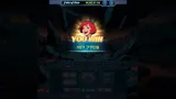 Fate of Gun