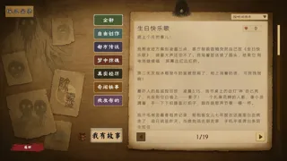 除灵事务所