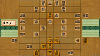 二零将棋