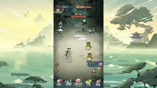 封神让我来